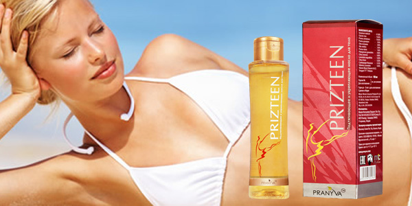 lifting & firming body oil